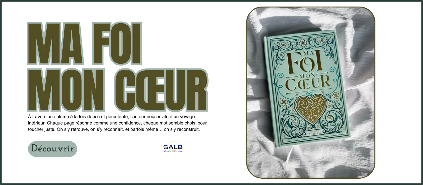 Découvrir